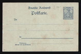 1900-01 German Empire, Germany, 2pf Postal Stationery Postcard, Advertising of tea from the famous German brand "Thee-Import Ronnefeldt". The family-owned tea company "Ronnefeldt", founded by Johann Tobias Ronnefeldt in Frankfurt am Main in 1823, still exists today.