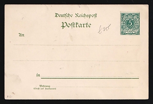 1894 'Saxon-Thuringian Industry & Trade Exhibition in Leipzig', German Empire, Germany, 5pf Postal Stationery Postcard