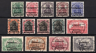 1920 Joining of Olsztyn, Germany, Complete Set