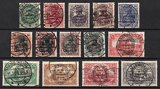 1920 Joining of Olsztyn, Germany, Complete Set