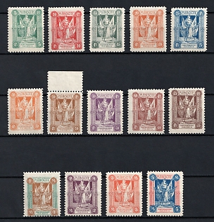 1920 Joining of Marienwerder, Germany, Complete Set