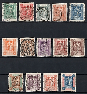 1920 Joining of Marienwerder, Germany, Complete Set