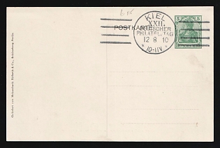 1910 (12 Aug) '22nd German Philatelists' Day and 14th Congress of the Union of German and Austrian Philatelic Societies in Kiel', German Empire, Germany, 5pf Postal Stationery Postcard locally addressed in Kiel, Special Cancellation