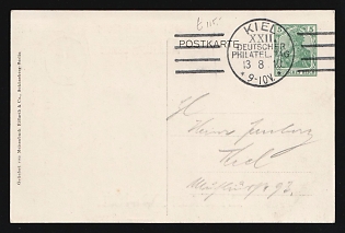 1910 (13 Aug) '22nd German Philatelists' Day and 14th Congress of the Union of German and Austrian Philatelic Societies in Kiel', German Empire, Germany, 5pf Postal Stationery Postcard locally addressed in Kiel, Special Cancellation