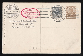 1910 (15 Aug) '22nd German Philatelists' Day and 14th Congress of the Union of German and Austrian Philatelic Societies in Kiel', German Empire, Germany, German Sea Post, Steamer 'Friedrichsort', 3pf Postal Stationery Postcard from Kiel, additionally franked 2pf, with Red Oval Handstamp and Round Black Handstamps, Special Cancellations