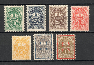 Malmo Sweden Local Post (MNH/MLH)