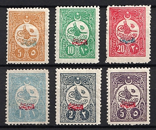 1909 Turkey, Ottoman Empire