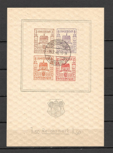 1946 Germany Finsterwalde Local Issue Block (CV $120, Canceled)