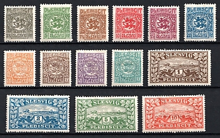 1920 Joining of Schleswig, Germany, Complete Set