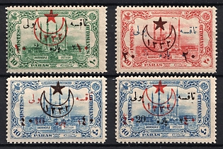 1914 Turkey, Ottoman Empire, Official Stamps, Complete Set