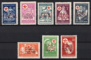1956 Turkey, Charity stamps, Complete Set
