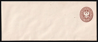 1868 10k Russian Empire, Russia, Postal Stationery Cover, Mint