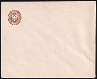 1868 10k Russian Empire, Russia, Postal Stationery Cover, Mint