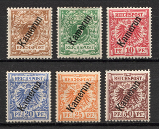 1897 Kamerun German Colony (CV $80, Full Set)