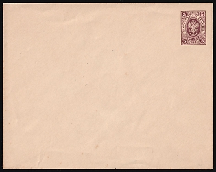 1883-85 5k Russian Empire, Russia, Postal Stationery Cover, Mint