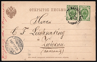 1904 (19 Jul) Russian Empire, Russia, Postal Stationery  Open Letter from Warsaw  to Zwickau (Germany), franked with Pair of 2k