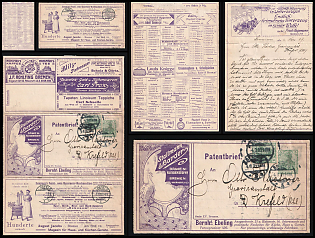 1909 (4 Mar) German Empire, Germany, 'Stallmann & Harder', 'Bernhard Ebeling', 'Kaiser-Cafe', 'Louis Knigge', Patent Letter with a Special Postal form in combination with an Advertising Booklet from Bremen to Krefeld, franked with 2 x 5pf