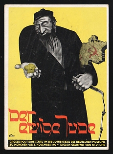 1938 (9 Jan) 'The Eternal Jew', Third Reich, Germany, 5pf Postal Stationery Postcard from Munich, with Round Black Handstamp 'Postage Stamp Day. Munich, the Capital of Movement', Nazi Germany Anti-Jewish Propaganda, Commemorative Postmark