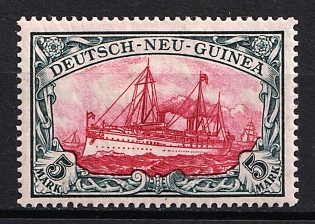 1900-01 5m New Guinea, German Colonies, Kaiser’s Yacht, Germany, Signed