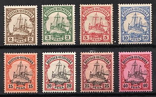 1901 East Africa, German Colonies, Kaiser’s Yacht, Germany