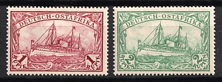 1901 East Africa, German Colonies, Kaiser’s Yacht, Germany