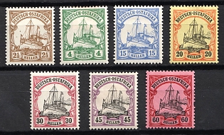 1905 East Africa, German Colonies, Kaiser’s Yacht, Germany