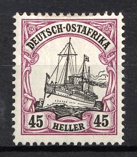 1905 45h East Africa, German Colonies, Kaiser’s Yacht, Germany, Red-Violet Color