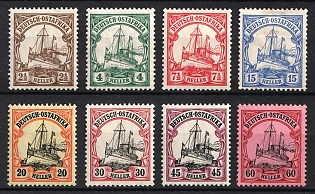 1906-11 East Africa, German Colonies, Kaiser’s Yacht, Germany