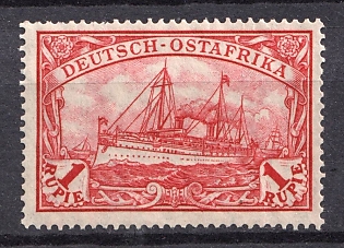 1915 1r East Africa, German Colonies, Kaiser’s Yacht, Germany
