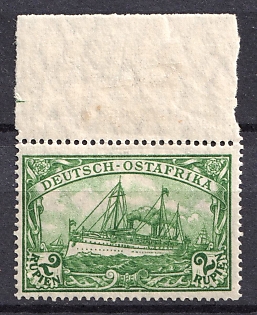 1920 2r East Africa, German Colonies, Kaiser’s Yacht, Germany, Margin, Signed