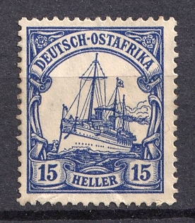 1906 15h East Africa, German Colonies, Kaiser’s Yacht, Germany, Violet Ultramarine Color