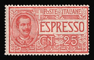 1903 25c Italy, Complete Set, Special Delivery