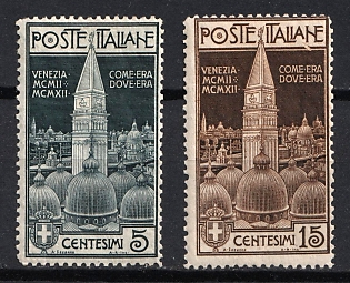 1912 Italy, Complete Set
