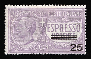 1917 25c Italy, Complete Set, Special Delivery