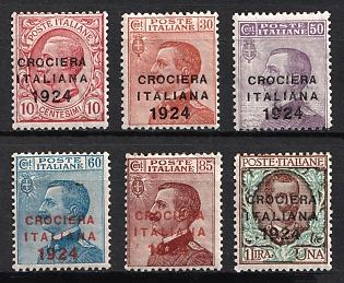 1924 Italy, 'Crociera Italiana 1924' Red Overprint