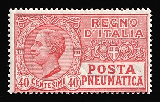 1925 40c Italy, Complete Set, Special Delivery Stamp, Pneumatic Post