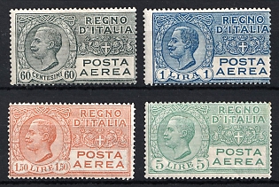 1926 Italy, Airmail, Special Delivery Stamps, Complete Set