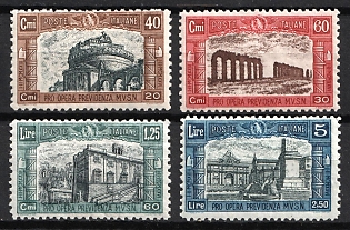 1926 Italy, Complete Set