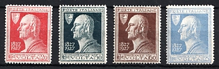 1927 Italy, Complete Set