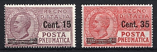 1927 Italy, Special Delivery Stamps, Pneumatic Post, Complete Set