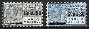 1927 Italy, Airmail, Special Delivery Stamps, Complete Set