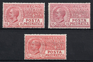 1927-28 Italy, Complete Set, Special Delivery Stamps, Pneumatic Post