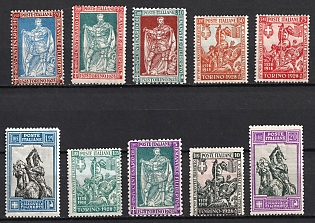1928 Italy, Complete Set