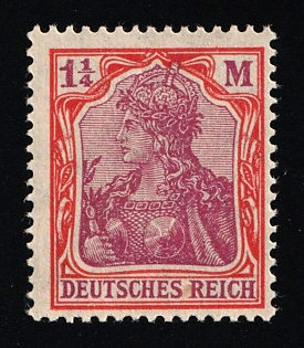 1920 1,25m Weimar Republic, Germany, Watermark Variations, Watermarked paper for Revenue stamps, officially 'Quatrefoils watermark', Certificate