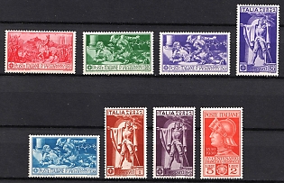 1930 Italy, Complete Set