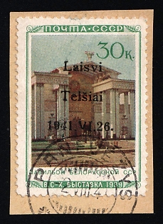 1941 30k on piece, Telsiai, Lithuania, German Occupation, Germany, Type I, Panevezys Postmark