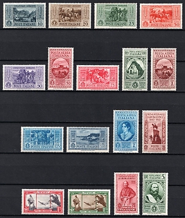 1932 Italy, Complete Set