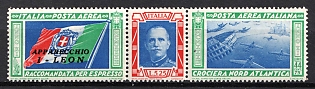 1933 Italy, Airmail