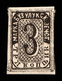 1879 3k Buzuluk Zemstvo, Russia