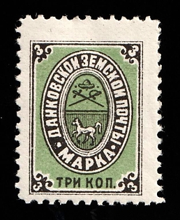 1894 3k Dankov Zemstvo, Russia